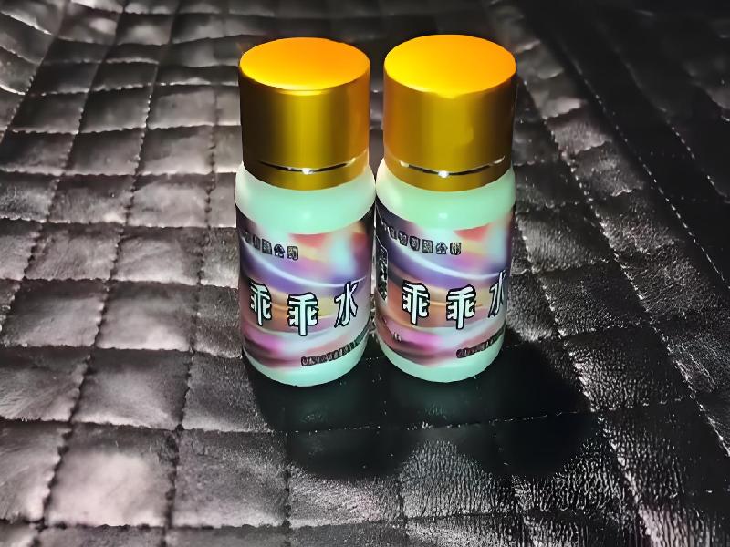 女士专用口服药水6898-AG5C型号